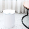 Ведро Xiaomi Ninestars Sensor Trash Can, 10 л белый