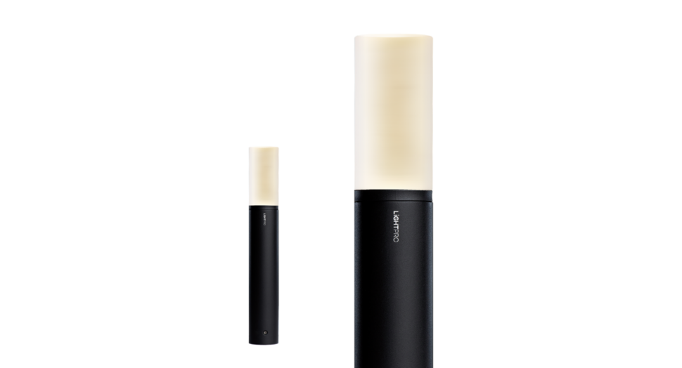 Ландшафтный светильник LightPro Oberon Hi
