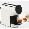 Кофемашина капсульная Xiaomi Scishare Capsule Coffee Machine S1103, белый