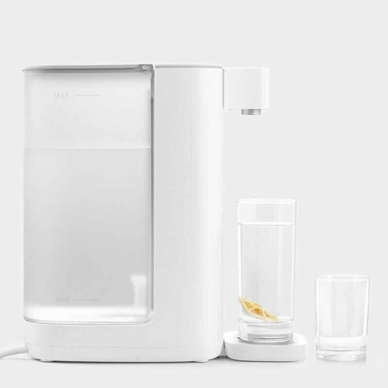 Термопот Xiaomi Scishare S2301, белый