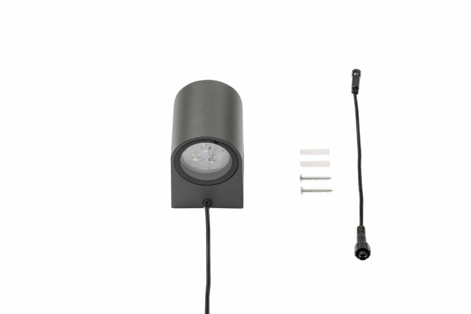Настенный светильник Garden Lights Gilvus anthracite