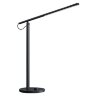 Настольная лампа Xiaomi Mi Smart LED Desk Lamp 1S Black (MJTD01SSJNYL)