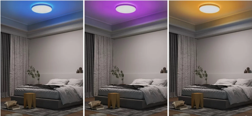 Потолочный светильник Yeelight YLXD013, 50 Вт, цвет: белый
