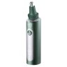 Электробритва Soocas S5 Dark Green(4 насадки, чехол, подарочная упаковка)