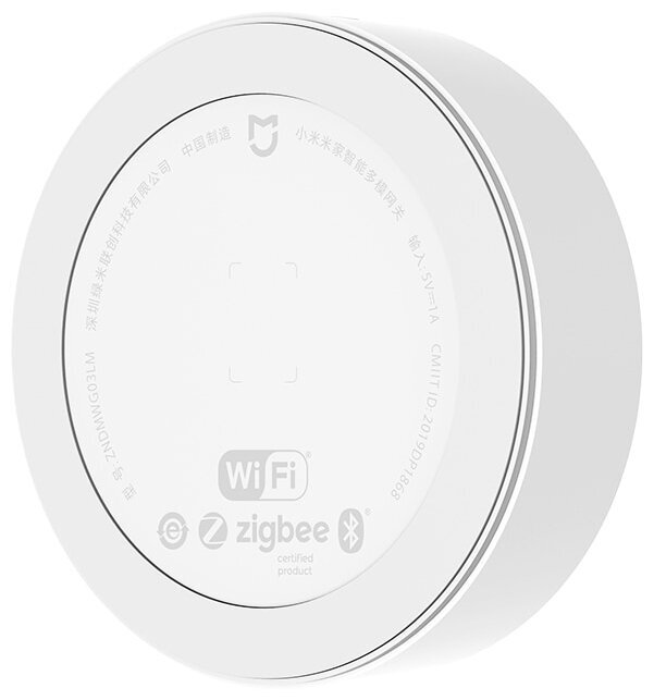 Блок управления (шлюз) Xiaomi Gateway 3, белый