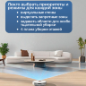 Робот-пылесос Xiaomi Mi Omni Robot Vacuum-Mop 2 C102CN White