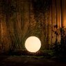Светильник с RGB-подсветкой Smooz Ball