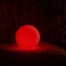 Светильник с RGB-подсветкой Smooz Ball