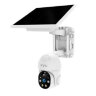Поворотная камера видеонаблюдения Xiaomi Xiaovv Outdoor PTZ Camera XVV-1120S-P6-4G белый 