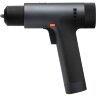 Аккумуляторная дрель-шуруповерт Xiaomi Mijia Electric Smart Drill MJWSZNJYDZ001QW Аккумуляторная дрель-шуруповерт Xiaomi Mijia Electric Smart Drill MJWSZNJYDZ001QW