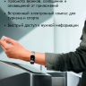 Фитнес-браслет Xiaomi Smart Band 10 EU Ceramic edition