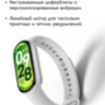 Фитнес-браслет Xiaomi Smart Band 10 EU Ceramic edition