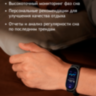 Фитнес-браслет Xiaomi Smart Band 10 EU Ceramic edition