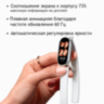 Фитнес-браслет Xiaomi Smart Band 10 EU Ceramic edition