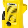 Мойка высокого давления KARCHER K2 Universal Edition, 110 бар Мойка высокого давления KARCHER K2 Universal Edition, 110 бар