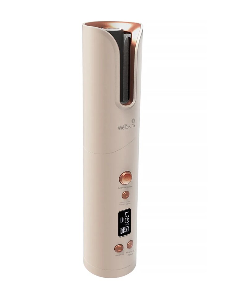 Стайлер WellSkins Wireless Automatic Curler WX-JF200