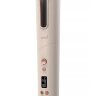 Стайлер WellSkins Wireless Automatic Curler WX-JF200