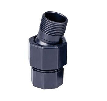 Шаровое соединение, пластик Kugelgelenk 3/4''