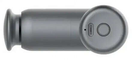 Перкуссионный массажер электрический Yunmai Gun Extra Mini MVFG-M281, серый